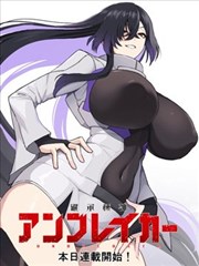 巷口面馆的夏天作品封面